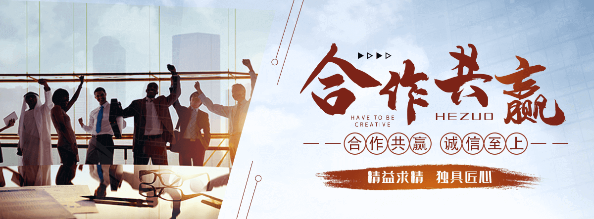 固原发酵罐